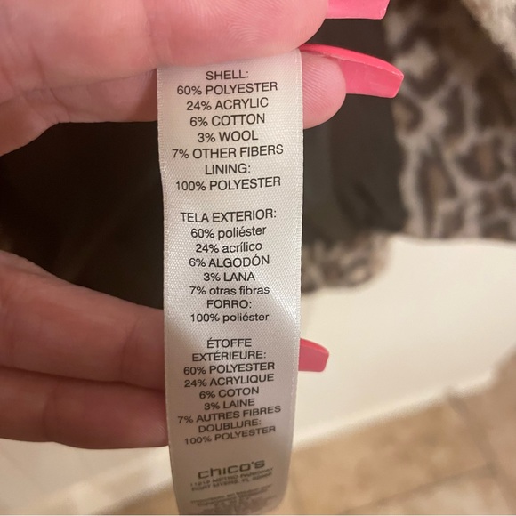 Chico's Cheetah Print Jacket Size: 3 - Only Worn Once! ☀️ Limited Edition ! - Picture 9 of 12